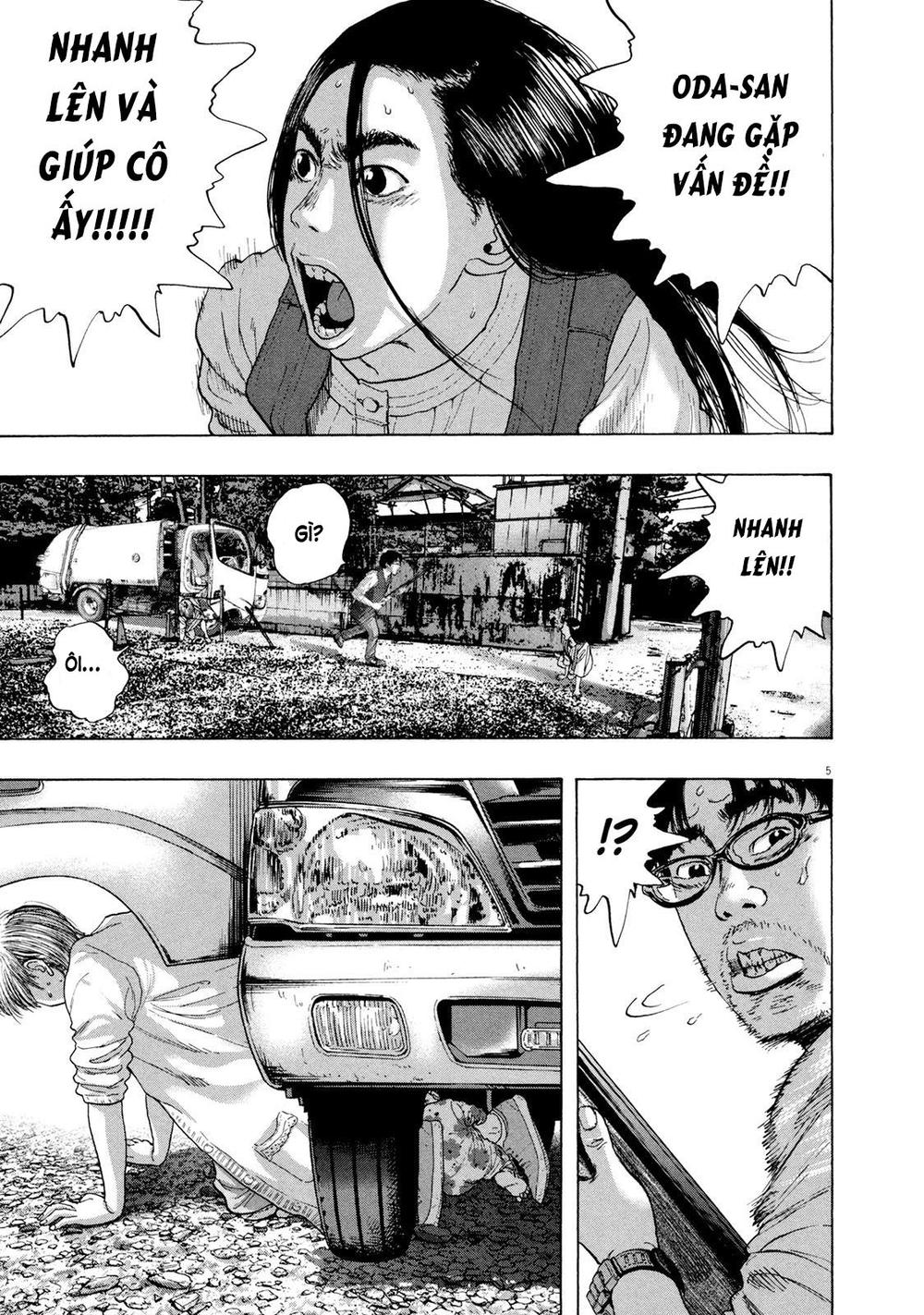 I Am A Hero Chapter 181 - 6