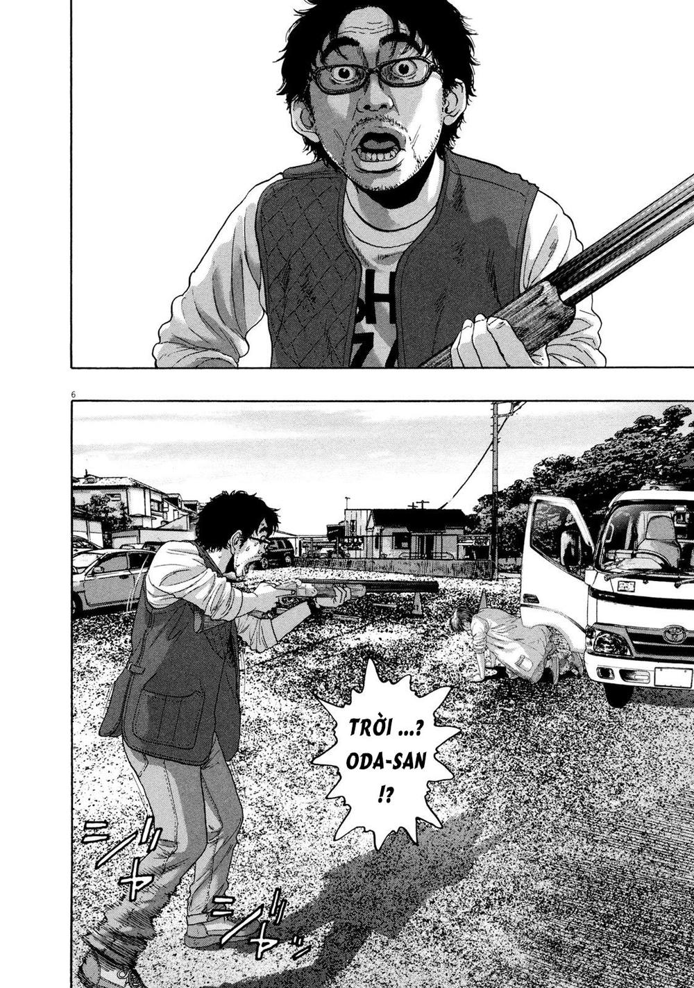 I Am A Hero Chapter 181 - 7