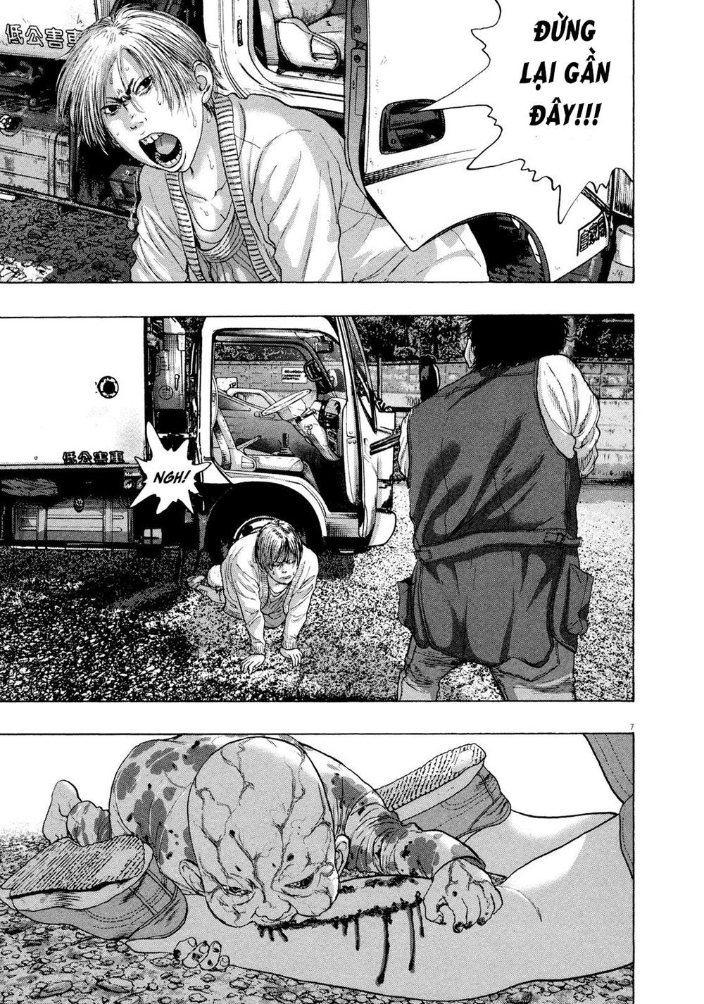 I Am A Hero Chapter 181 - 8