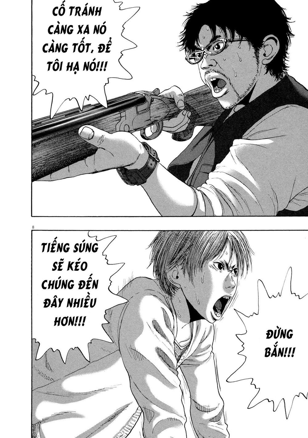 I Am A Hero Chapter 181 - 9