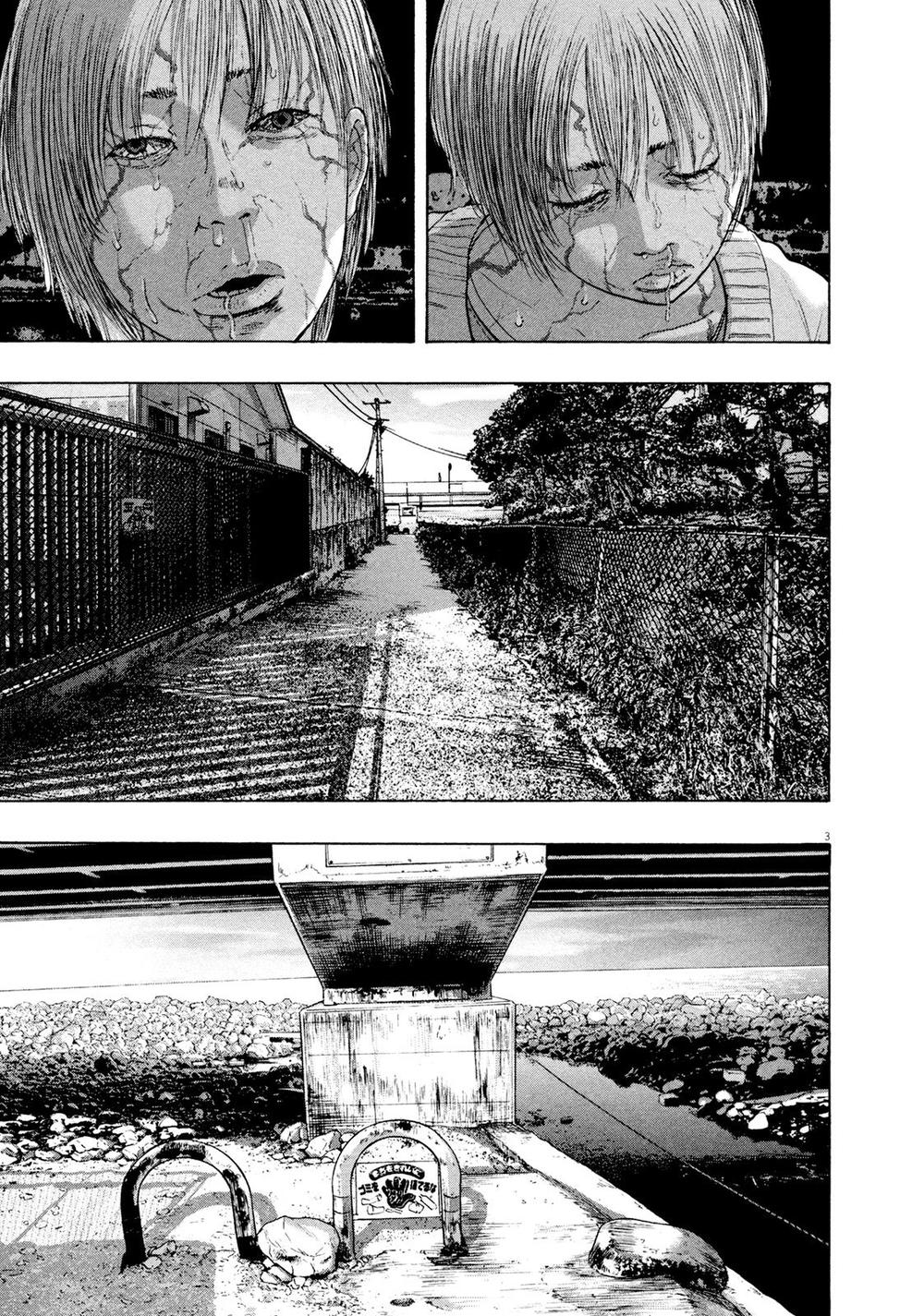 I Am A Hero Chapter 182 - 4