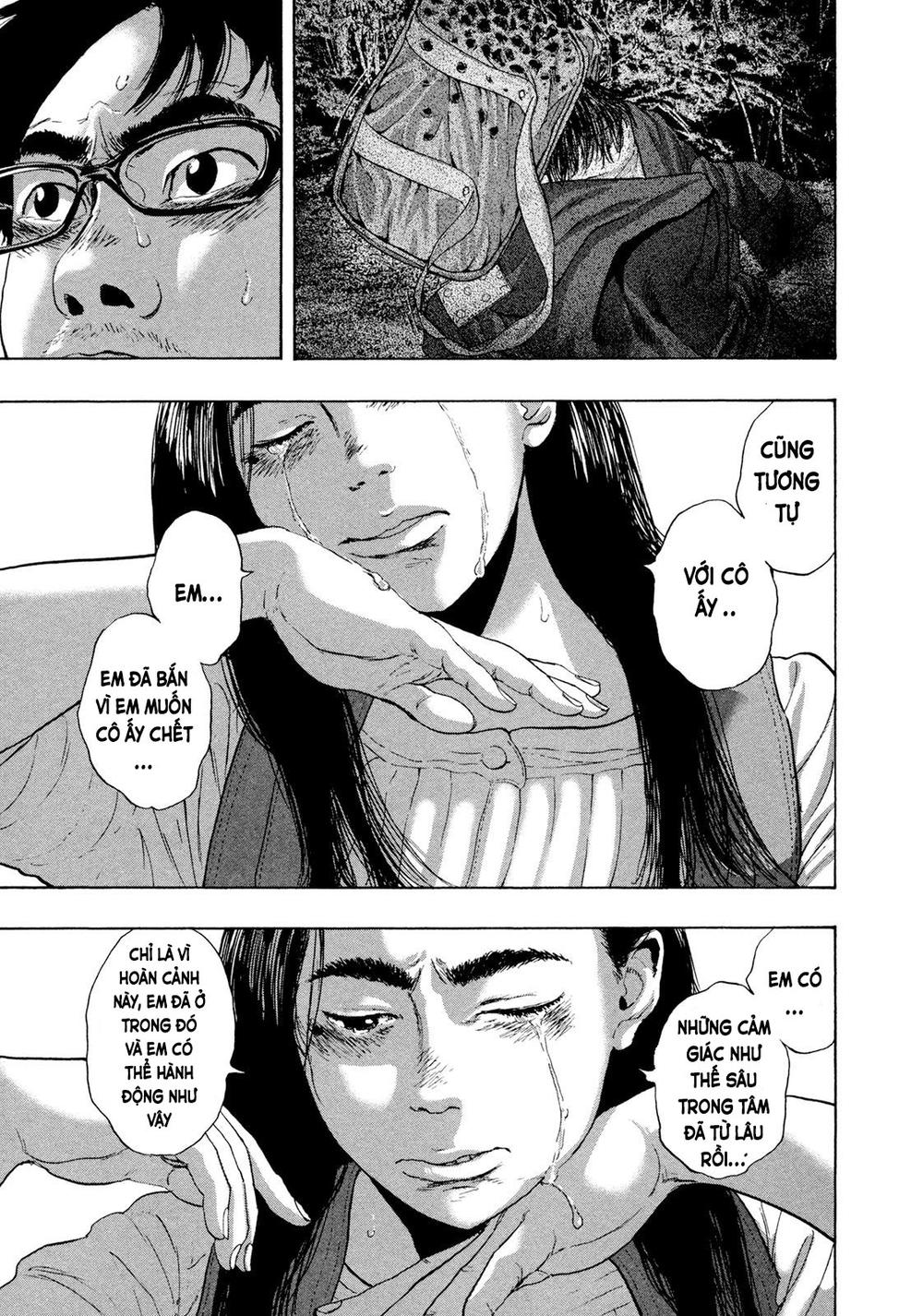 I Am A Hero Chapter 183 - 8