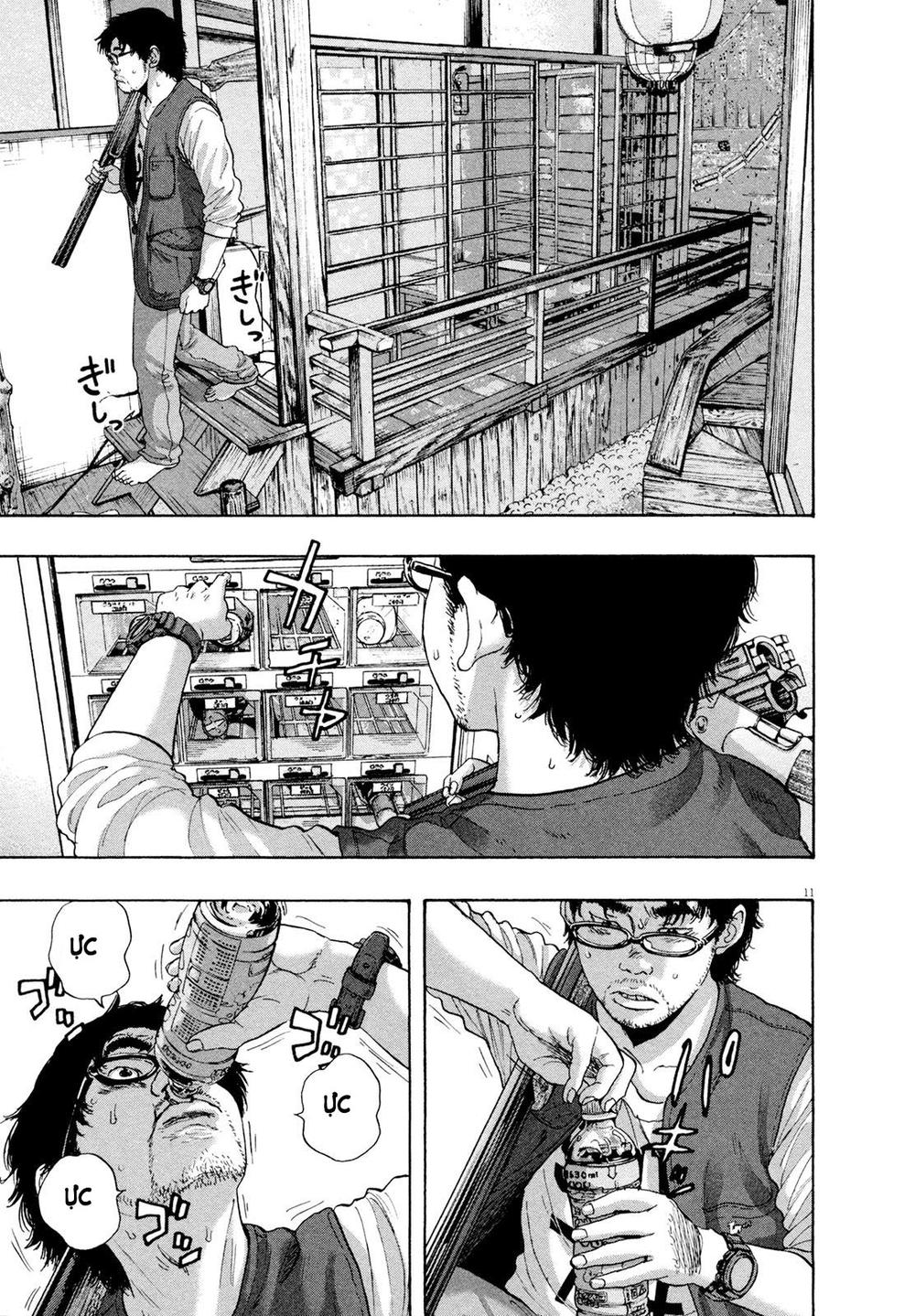 I Am A Hero Chapter 184 - 12