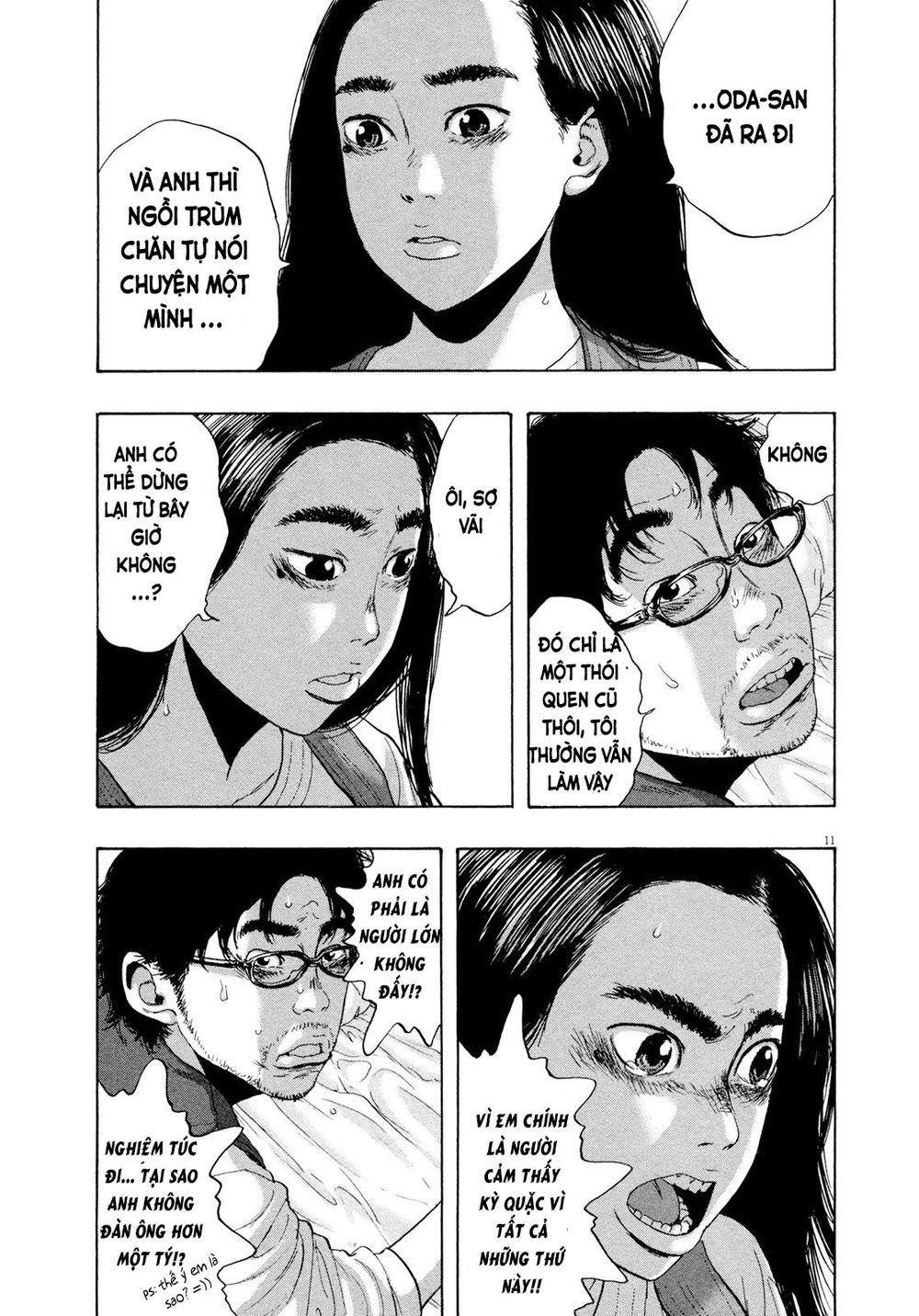 I Am A Hero Chapter 185 - 12