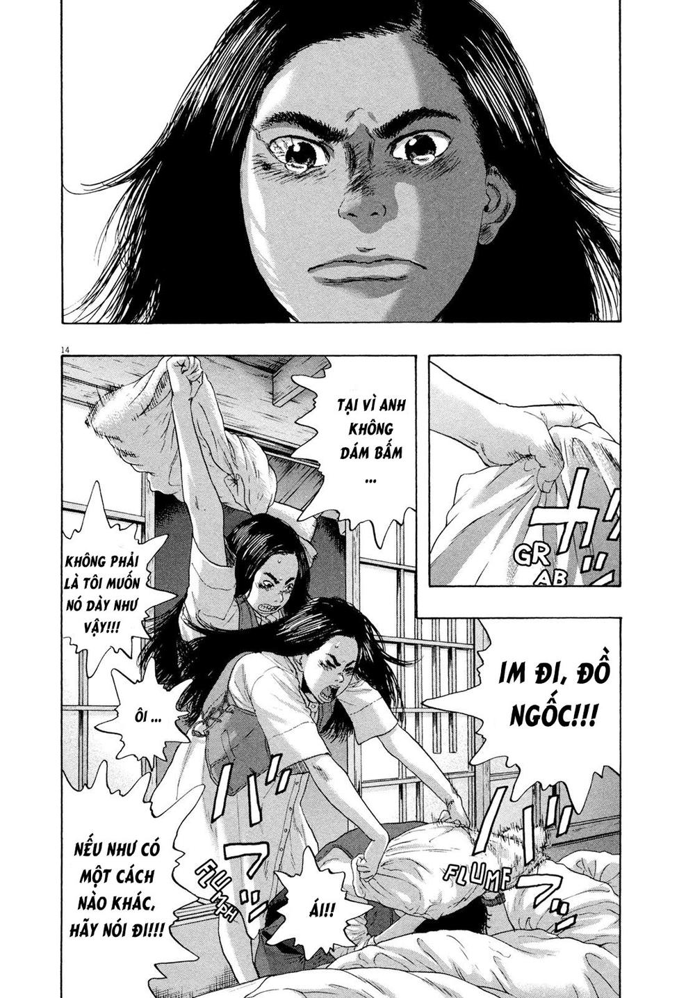I Am A Hero Chapter 185 - 15