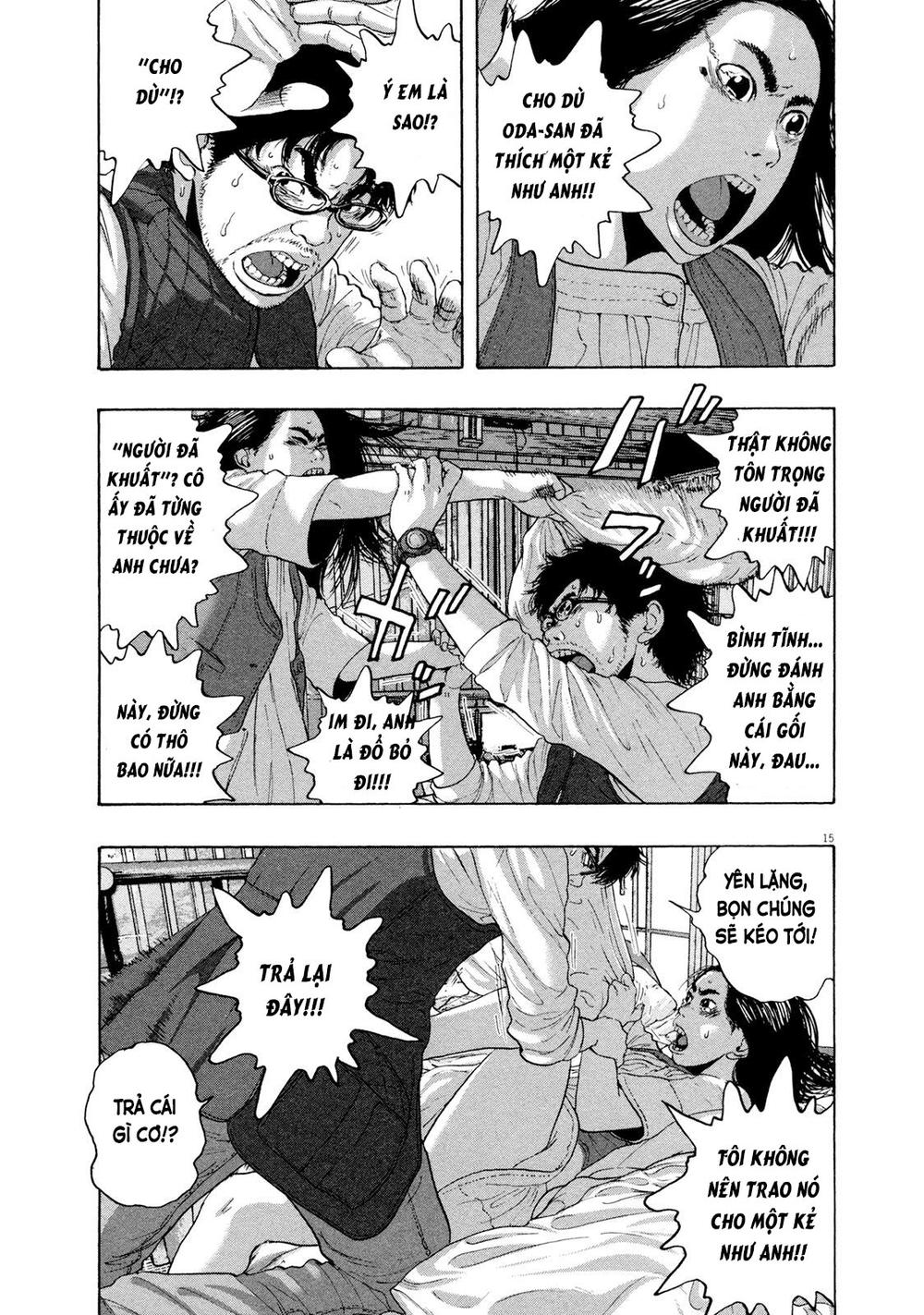 I Am A Hero Chapter 185 - 16