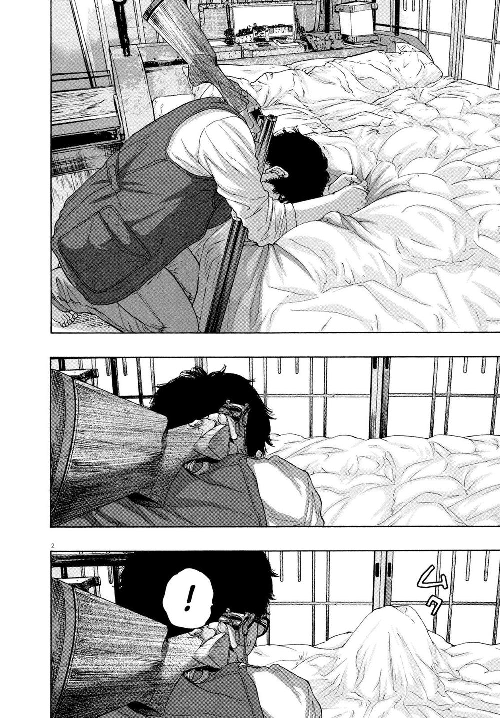 I Am A Hero Chapter 185 - 3