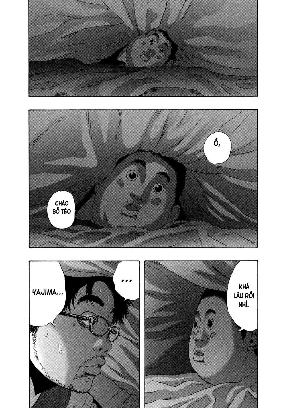 I Am A Hero Chapter 185 - 6