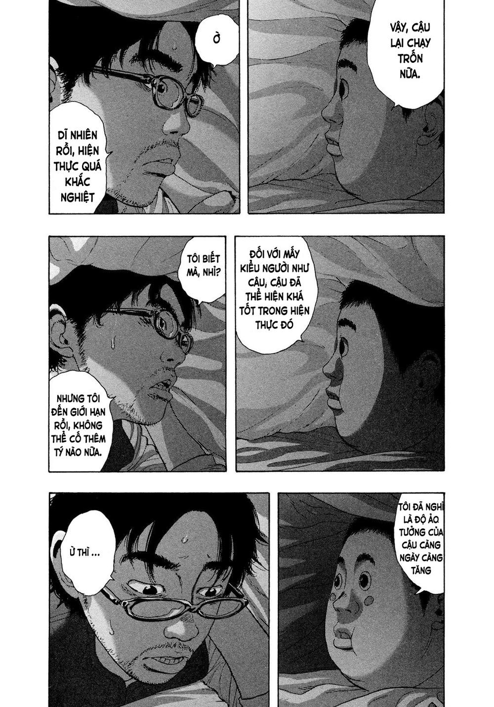 I Am A Hero Chapter 185 - 7