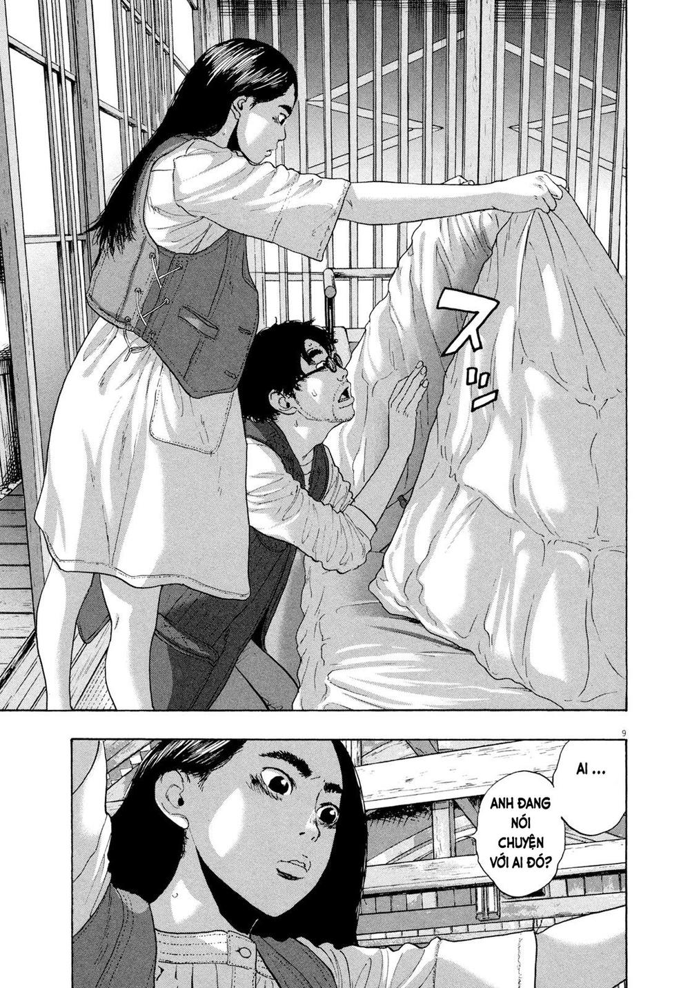 I Am A Hero Chapter 185 - 10