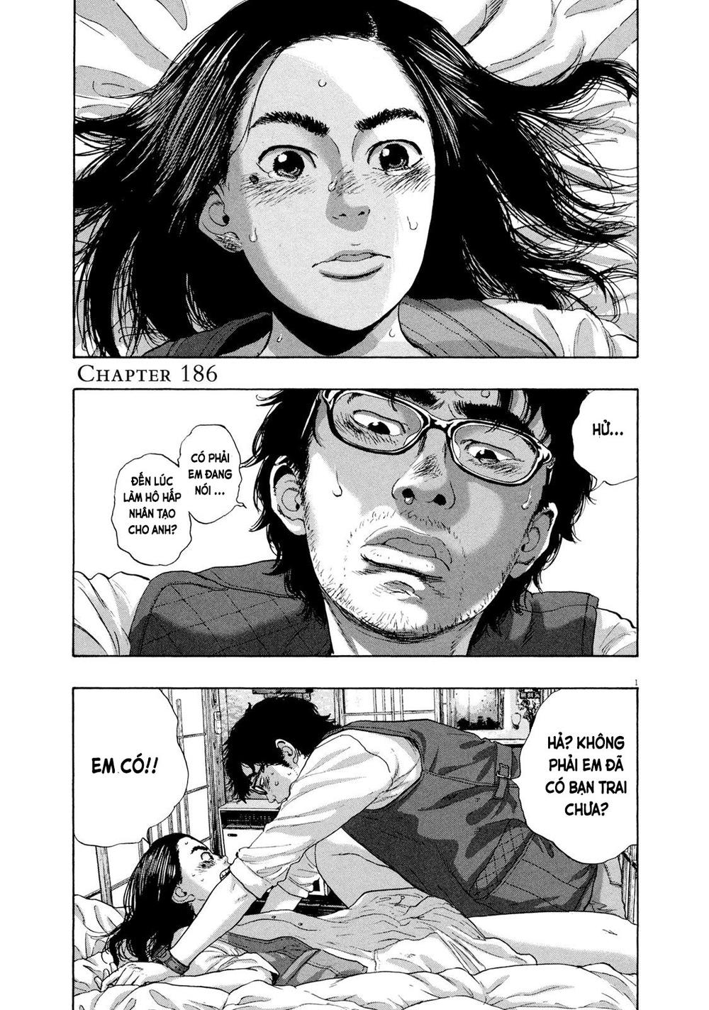I Am A Hero Chapter 186 - 2