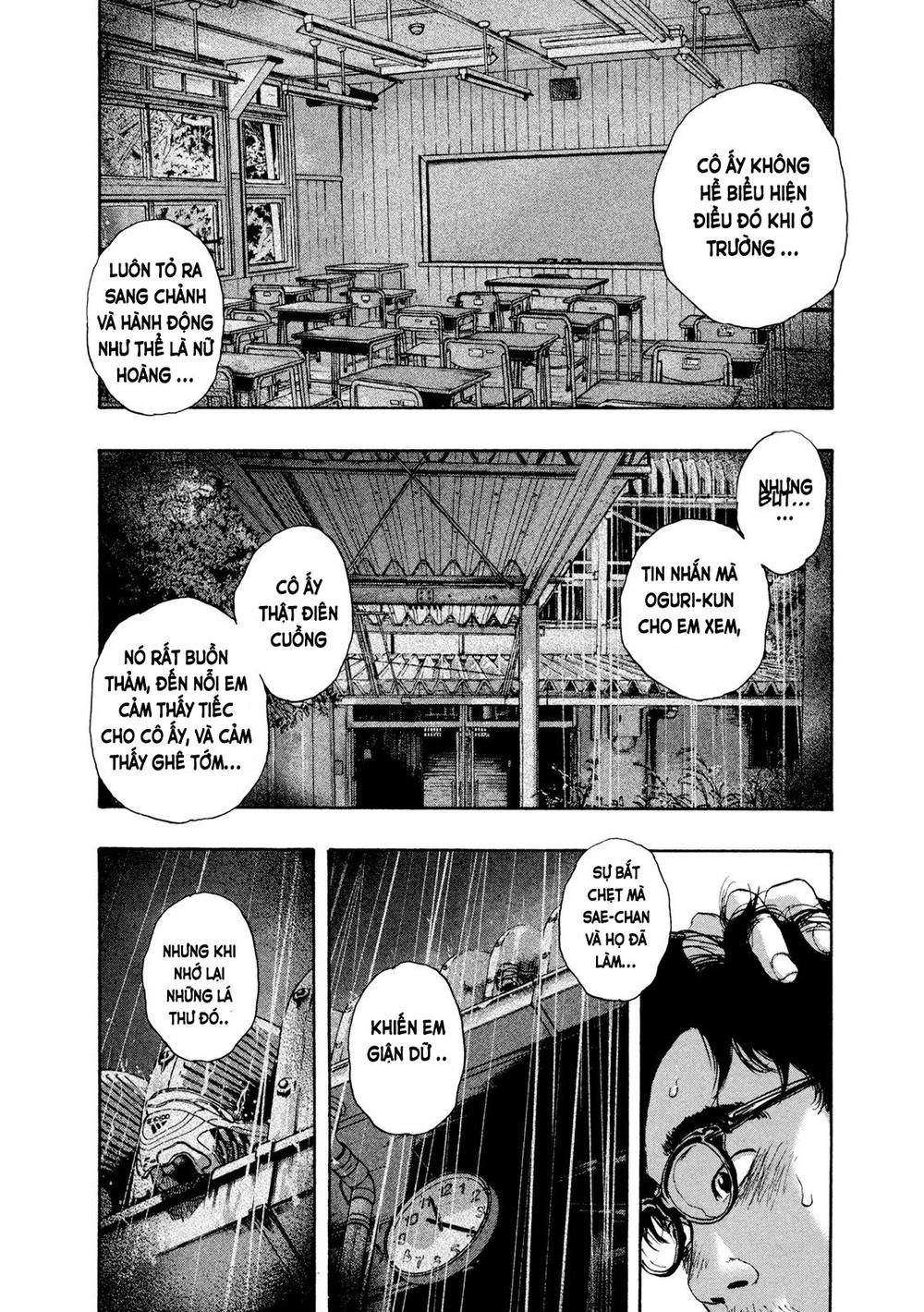 I Am A Hero Chapter 186 - 11