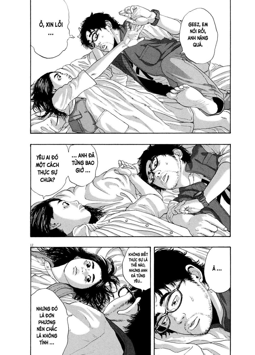 I Am A Hero Chapter 186 - 13