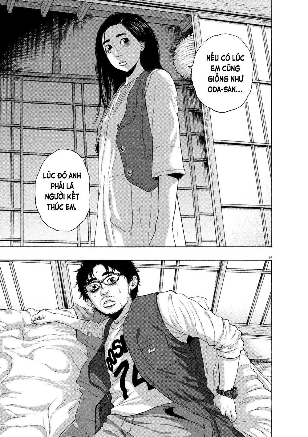 I Am A Hero Chapter 186 - 16