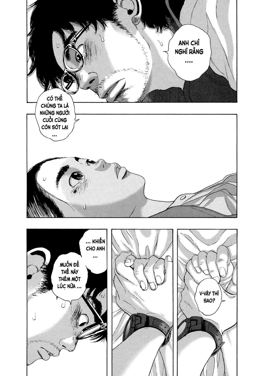 I Am A Hero Chapter 186 - 5