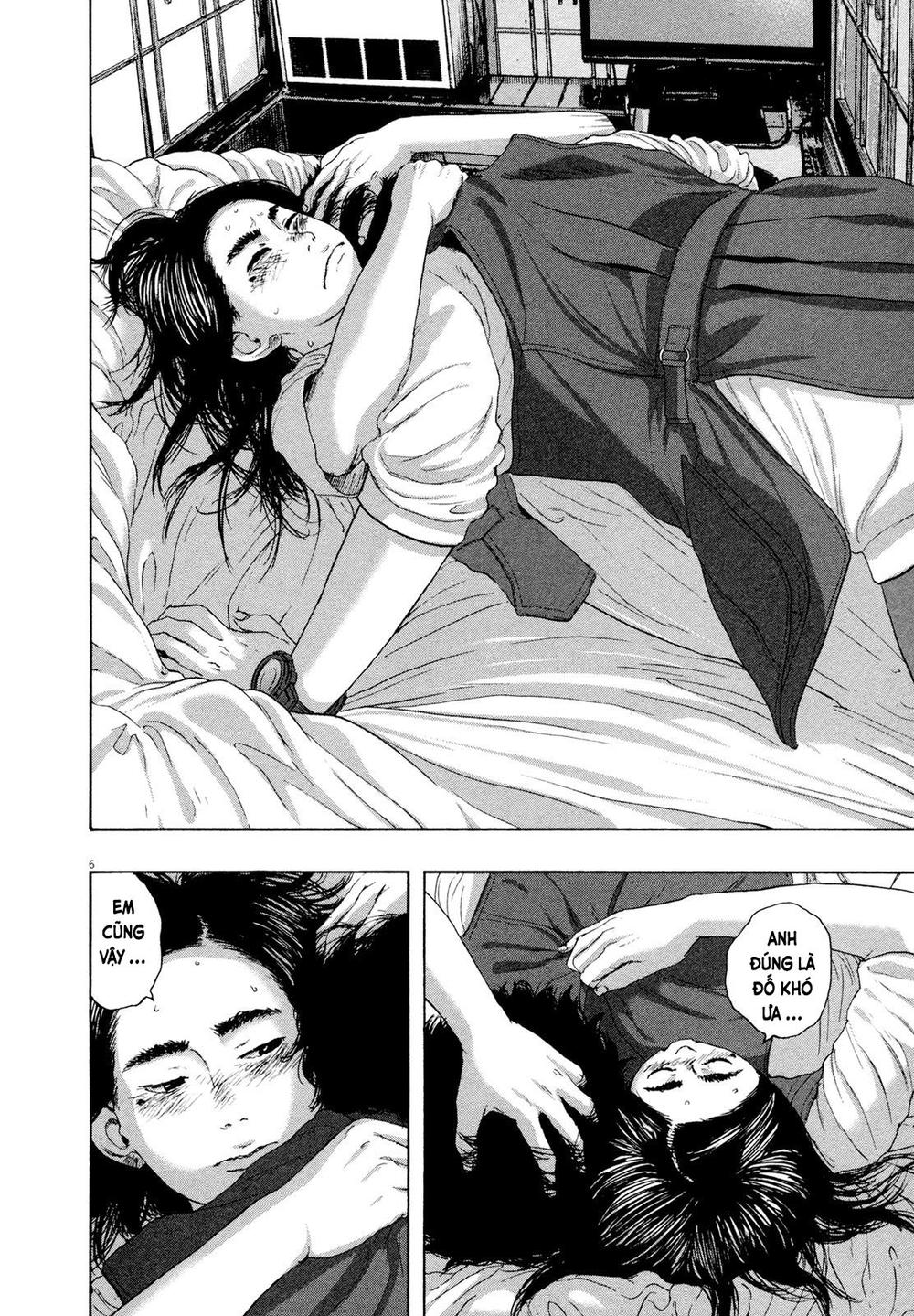 I Am A Hero Chapter 186 - 7