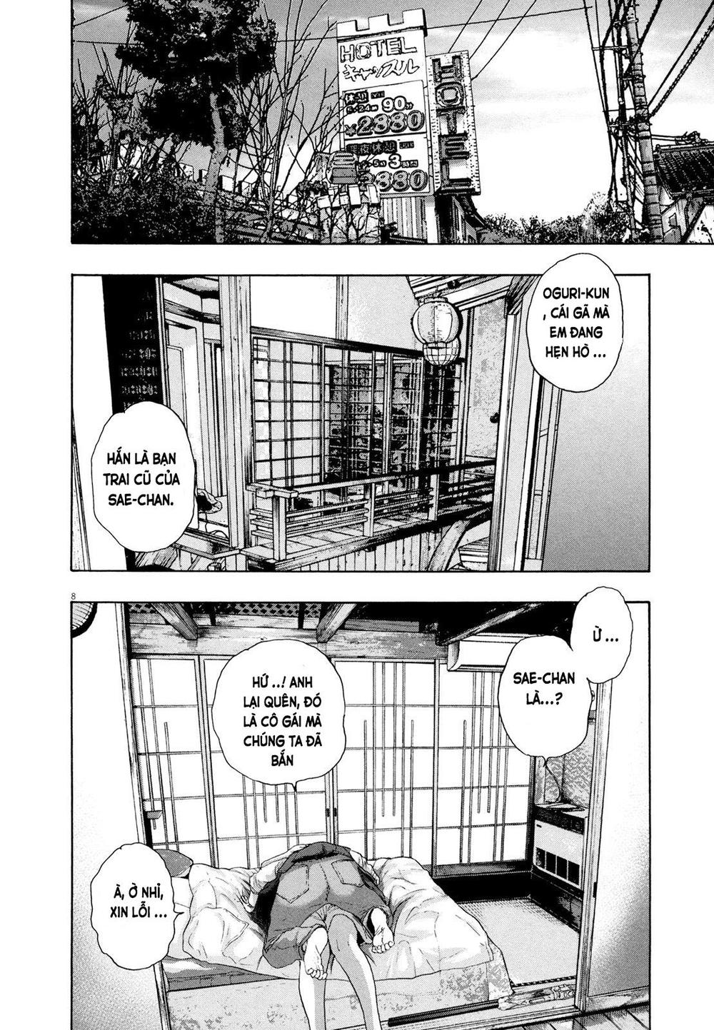 I Am A Hero Chapter 186 - 9