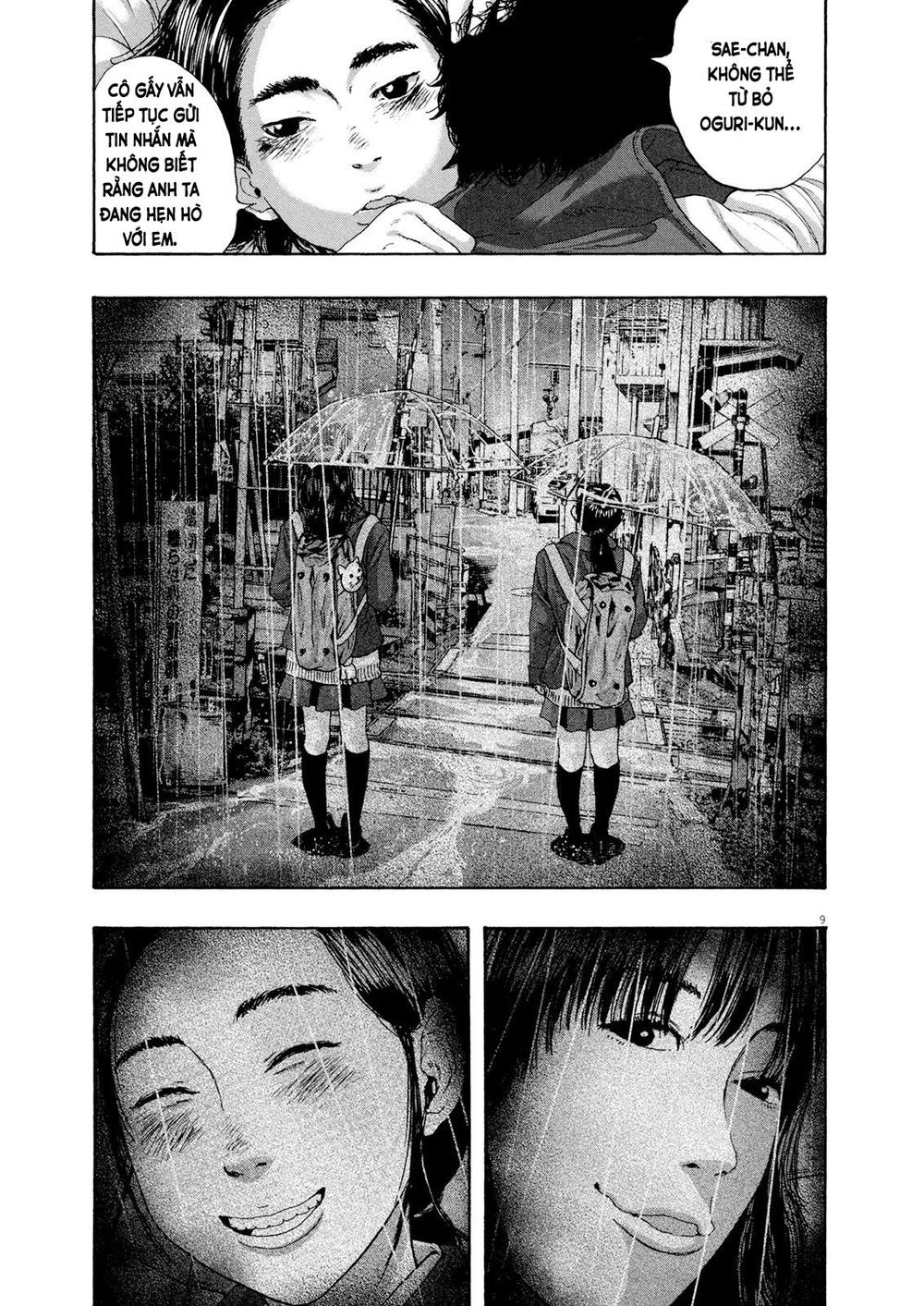 I Am A Hero Chapter 186 - 10