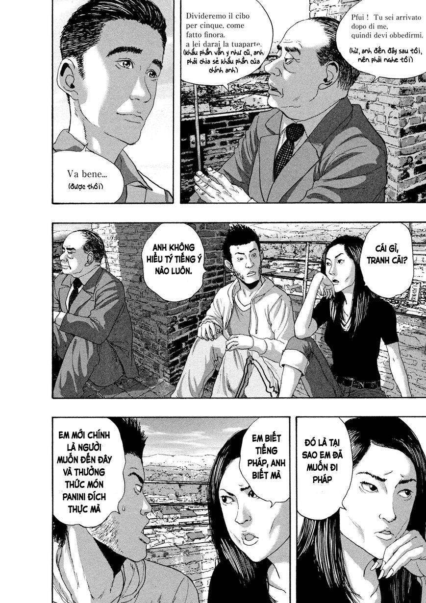 I Am A Hero Chapter 188 - 11