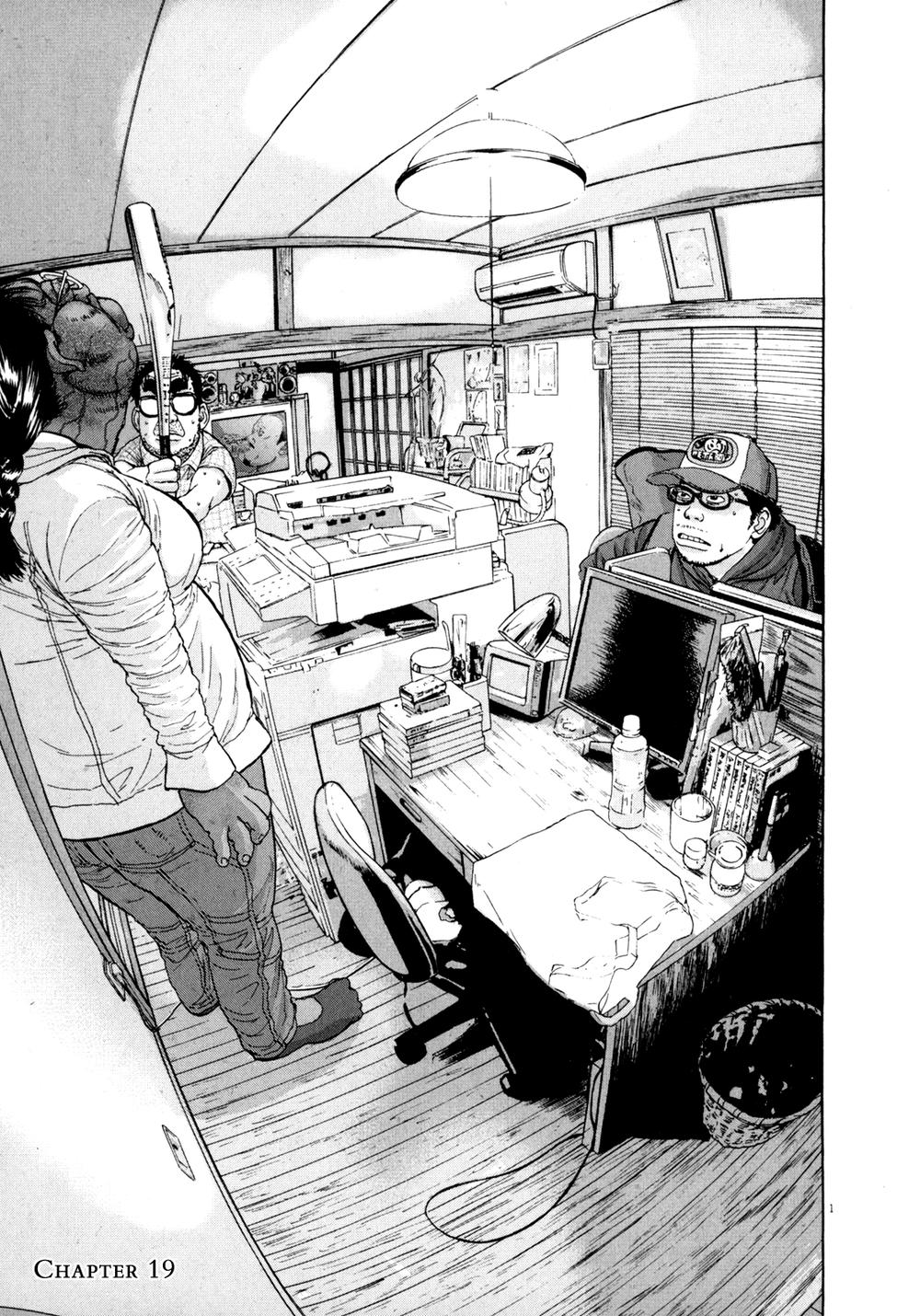 I Am A Hero Chapter 19 - 1