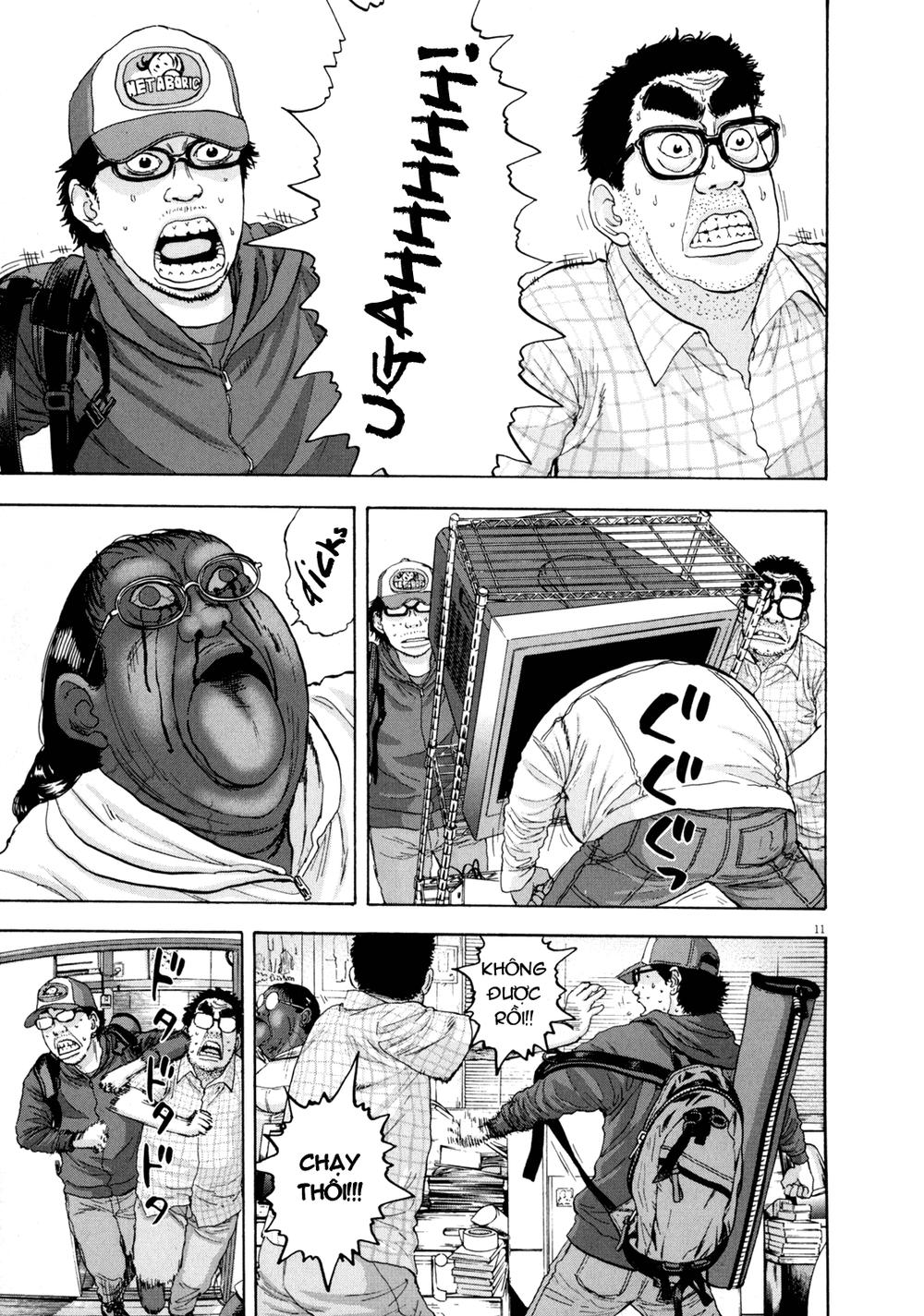 I Am A Hero Chapter 19 - 11