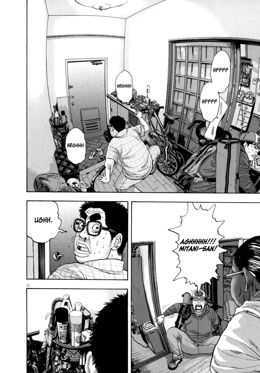 I Am A Hero Chapter 19 - 12