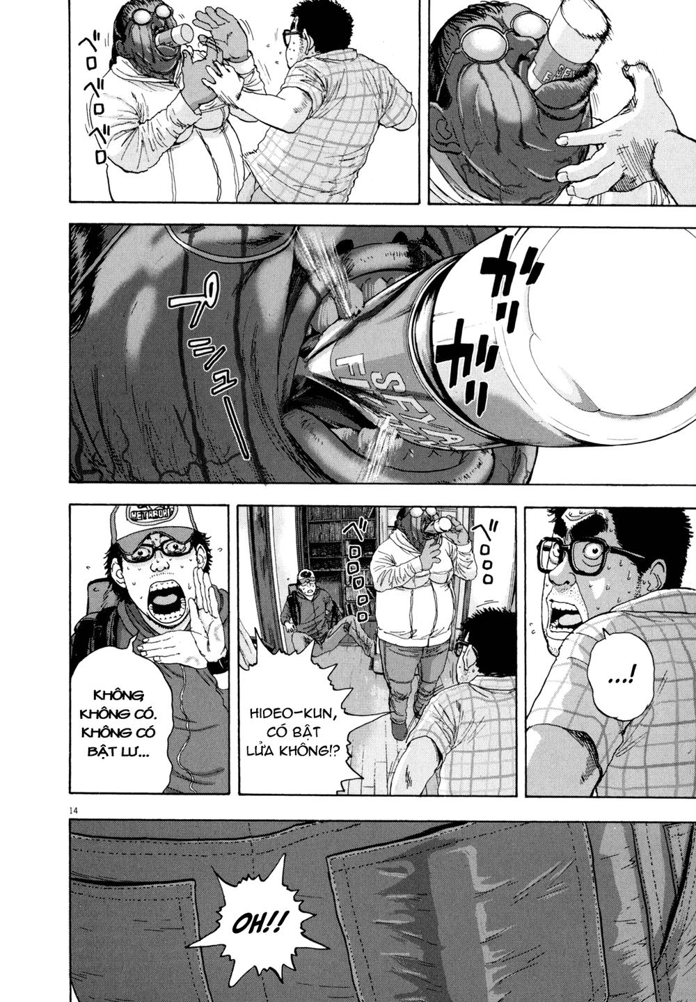 I Am A Hero Chapter 19 - 14