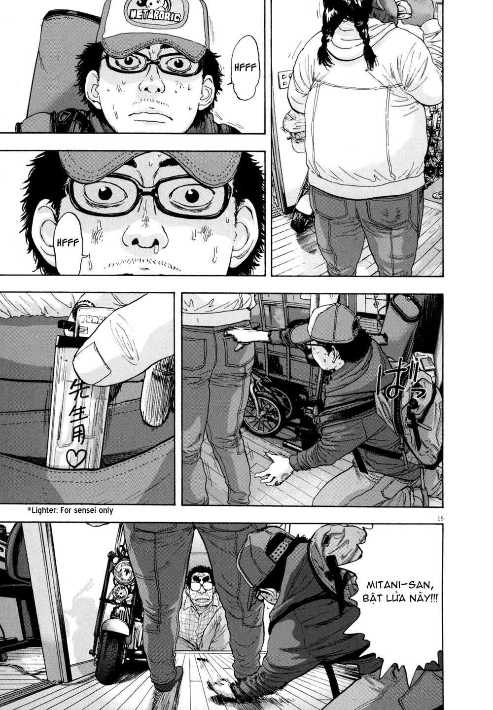 I Am A Hero Chapter 19 - 15