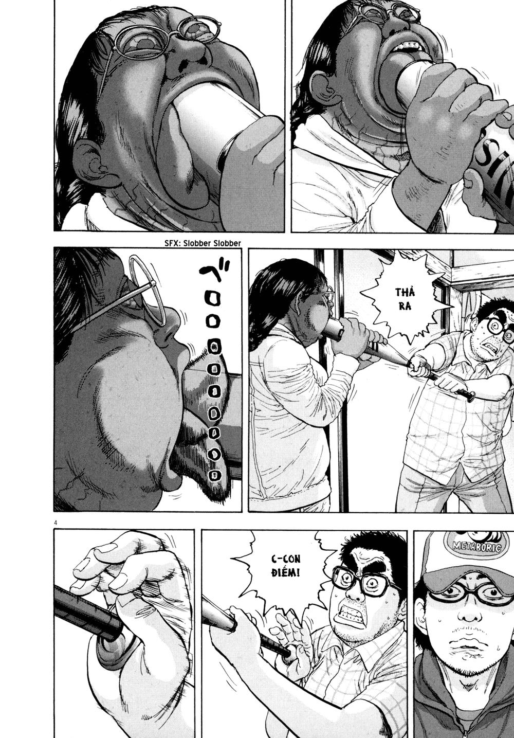 I Am A Hero Chapter 19 - 4