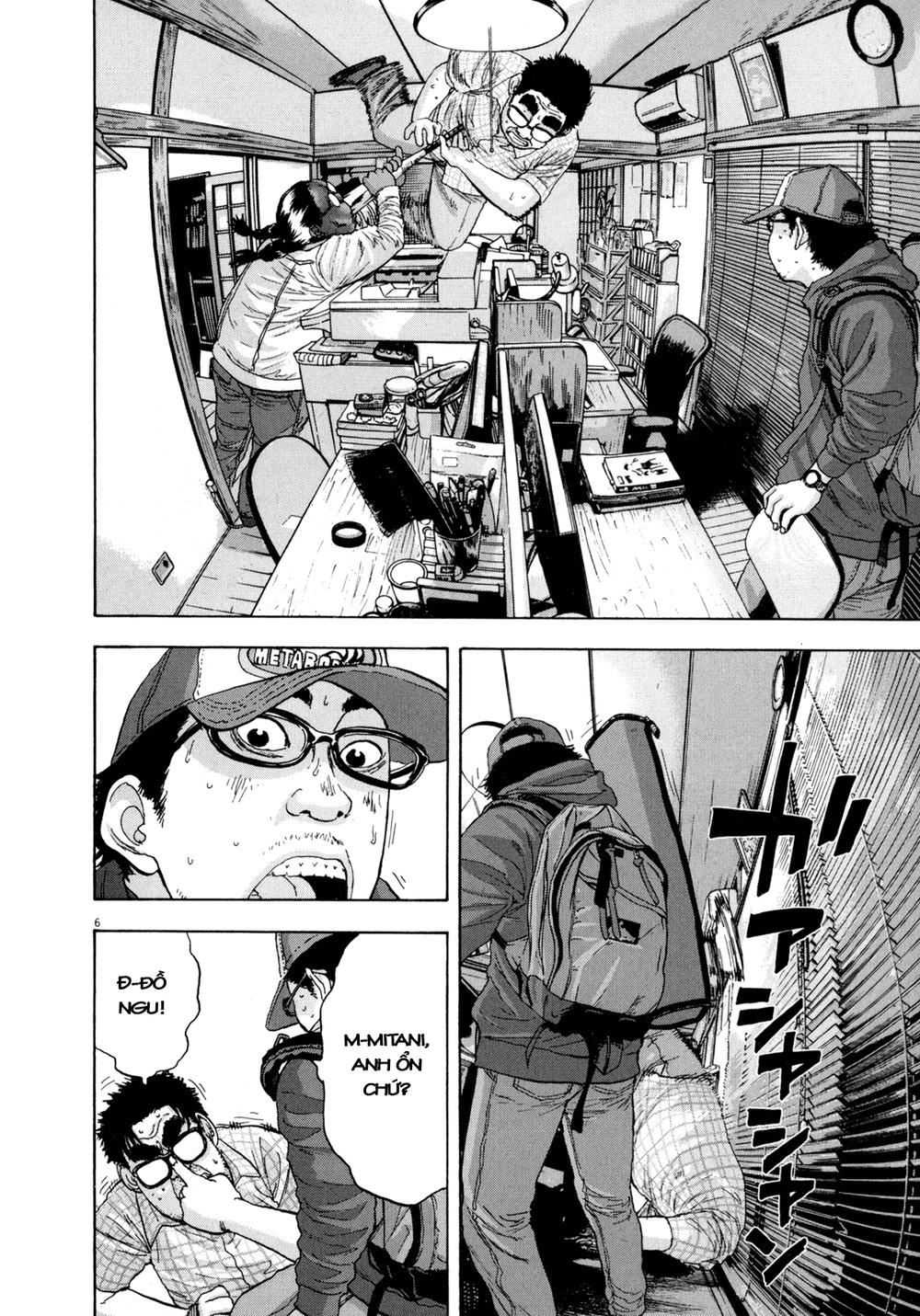 I Am A Hero Chapter 19 - 6