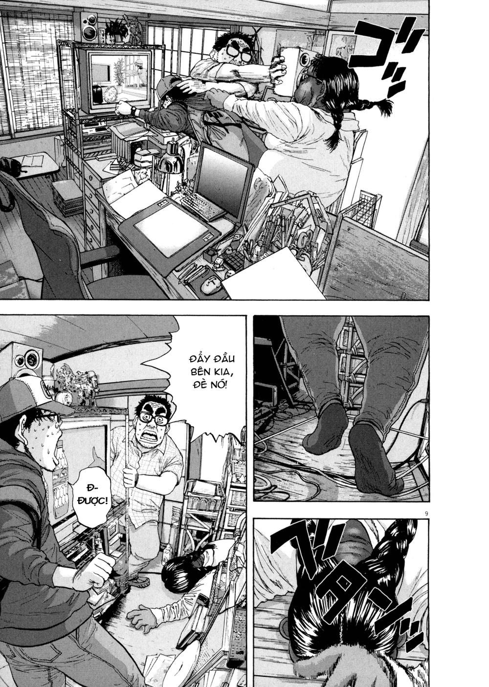 I Am A Hero Chapter 19 - 9