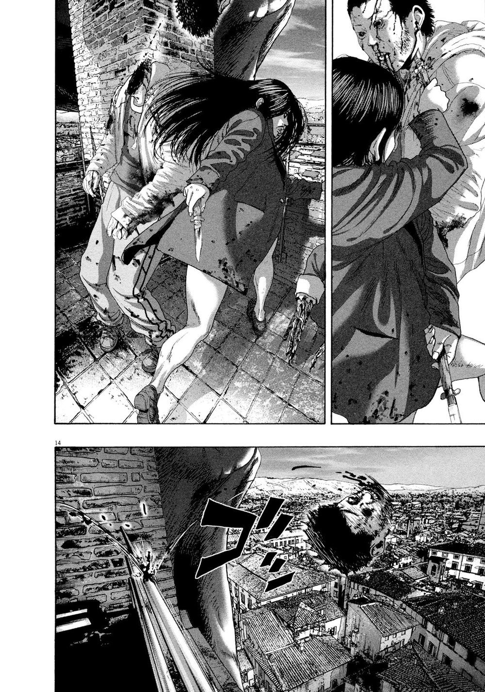 I Am A Hero Chapter 190 - 13