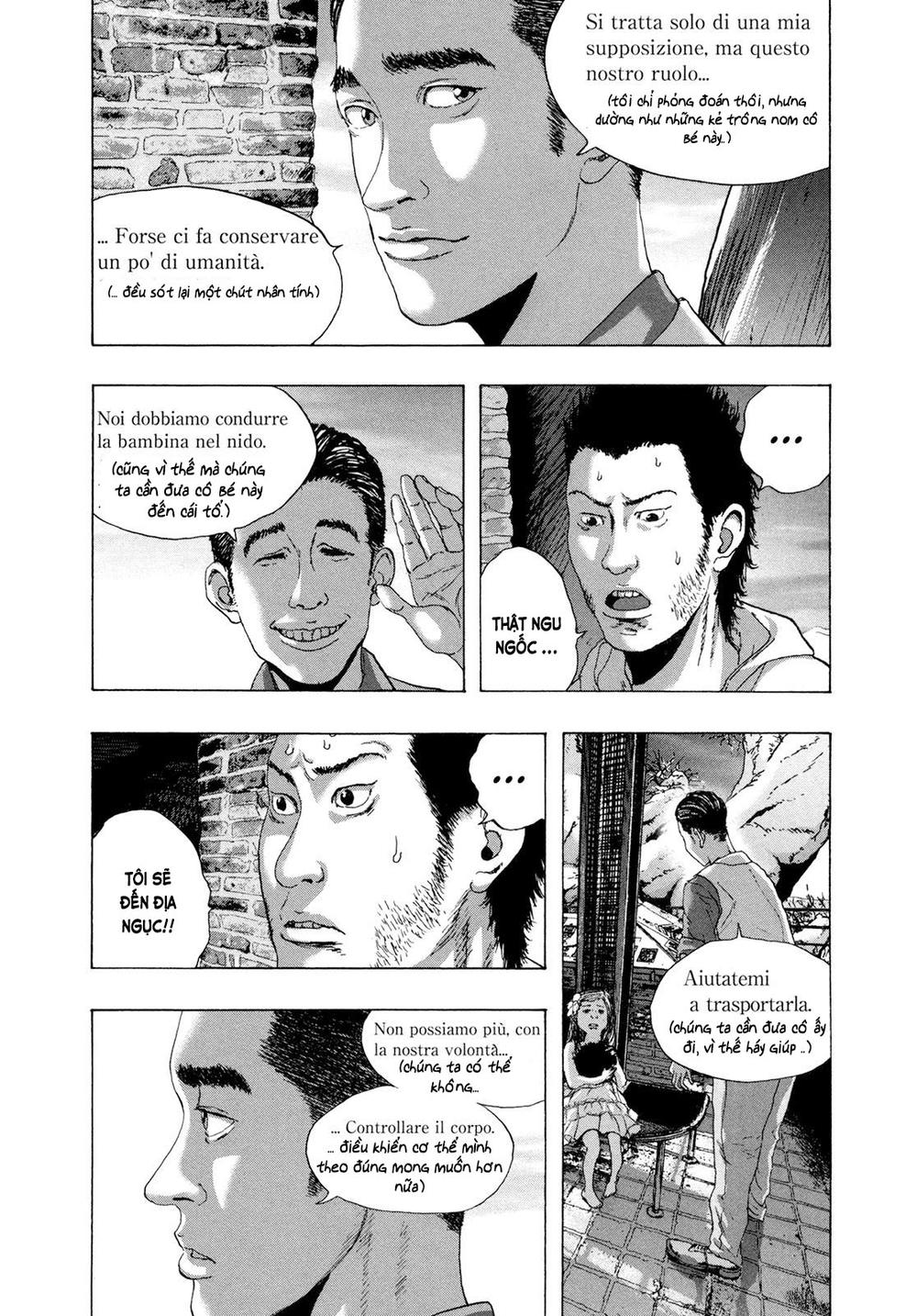 I Am A Hero Chapter 190 - 22