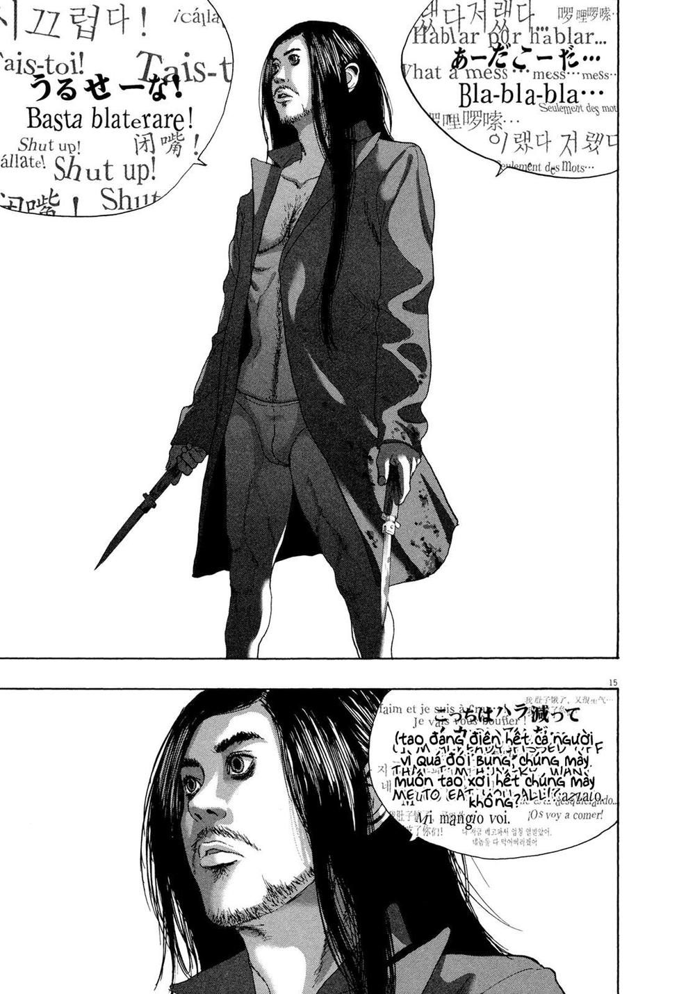 I Am A Hero Chapter 190 - 25