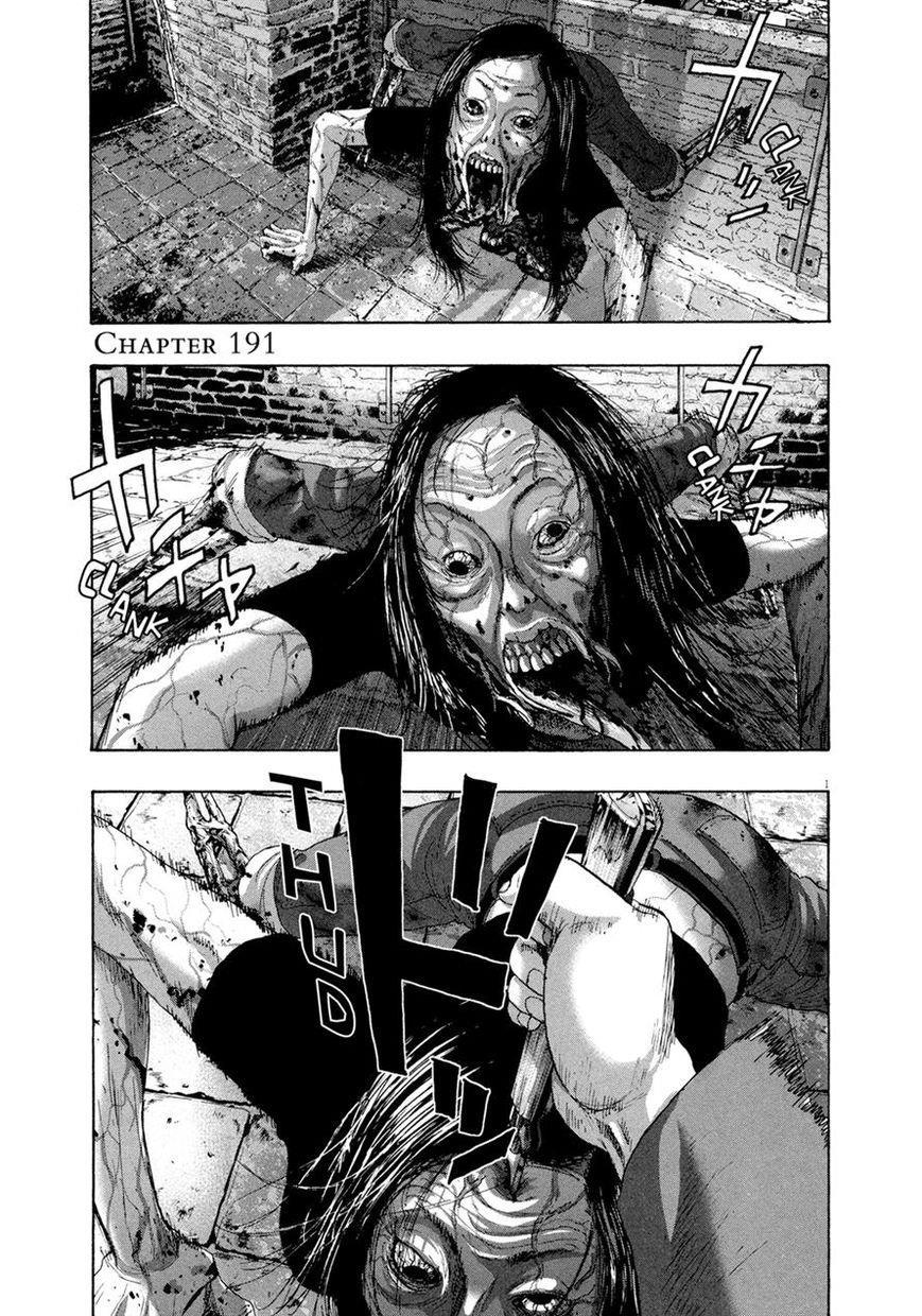 I Am A Hero Chapter 191 - 2