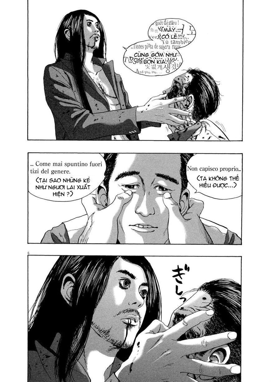 I Am A Hero Chapter 191 - 7