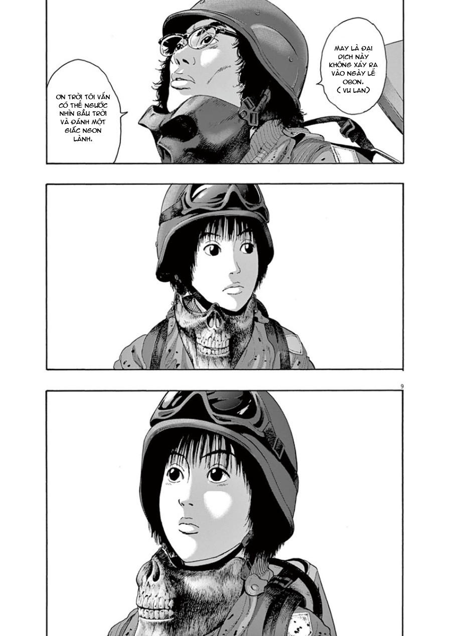 I Am A Hero Chapter 192 - 11