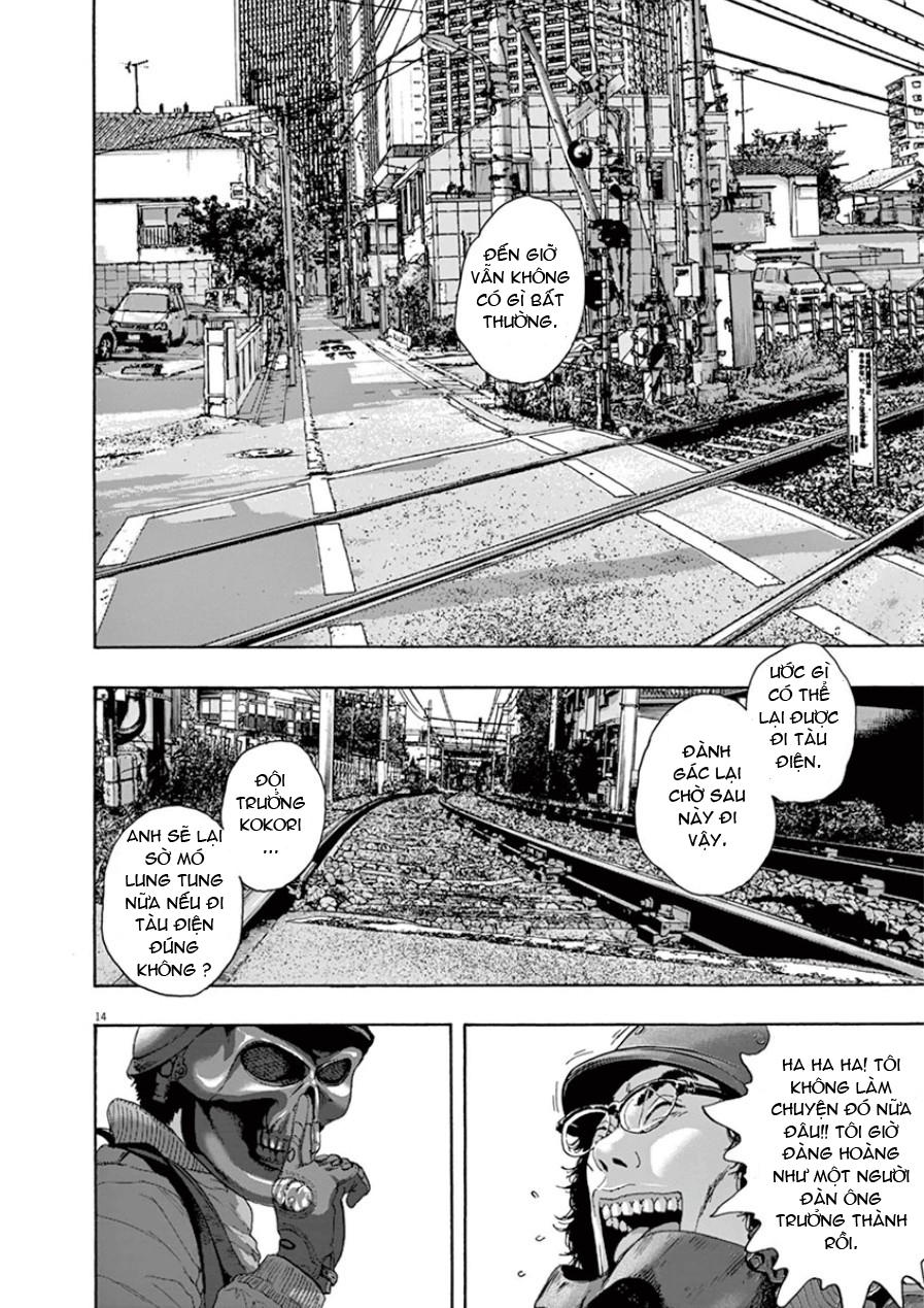 I Am A Hero Chapter 192 - 15