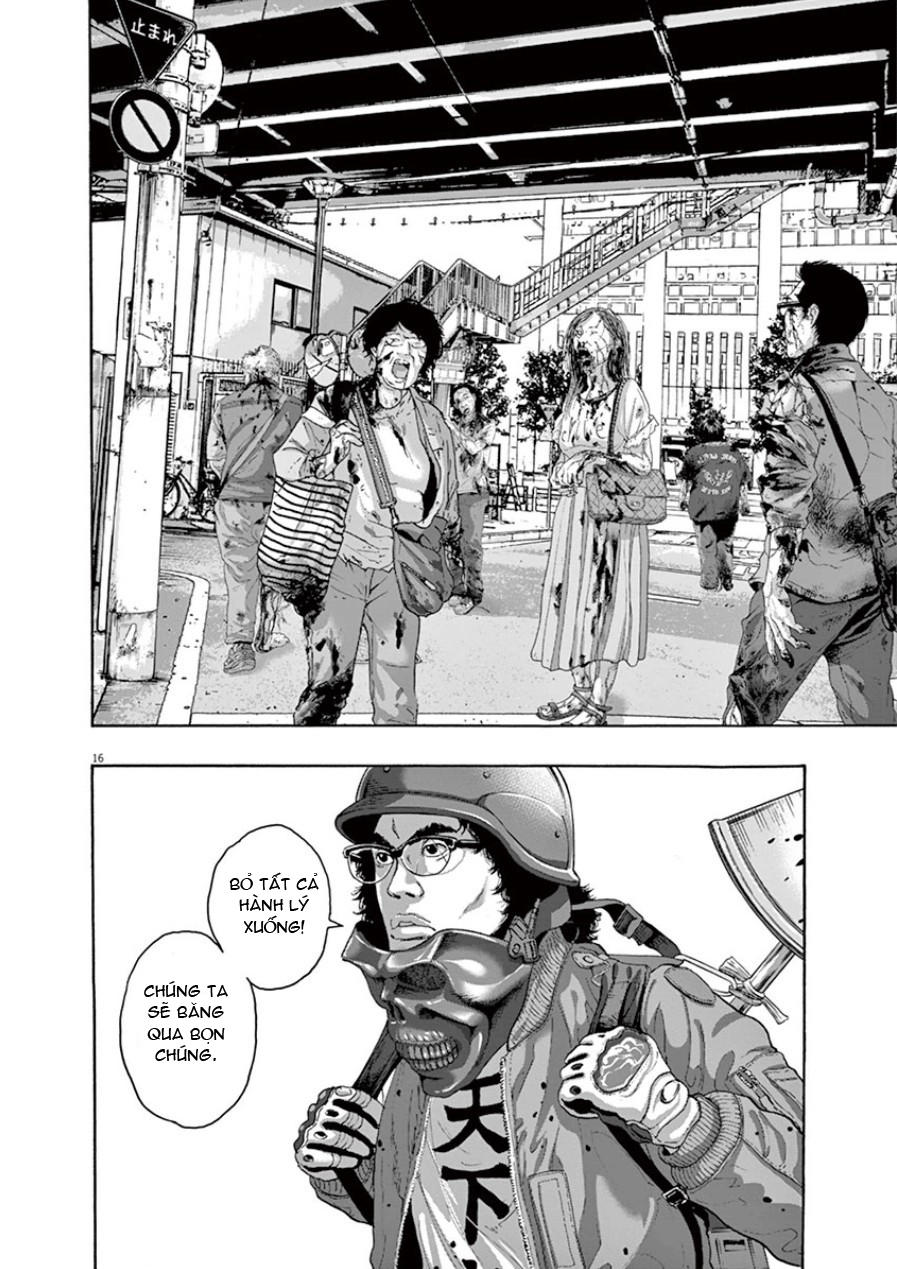 I Am A Hero Chapter 192 - 17