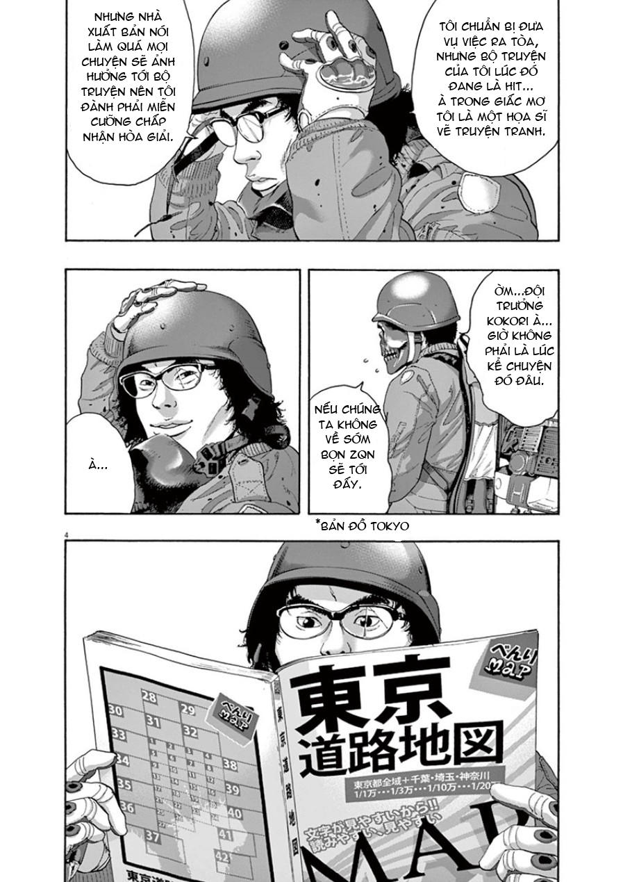 I Am A Hero Chapter 192 - 6