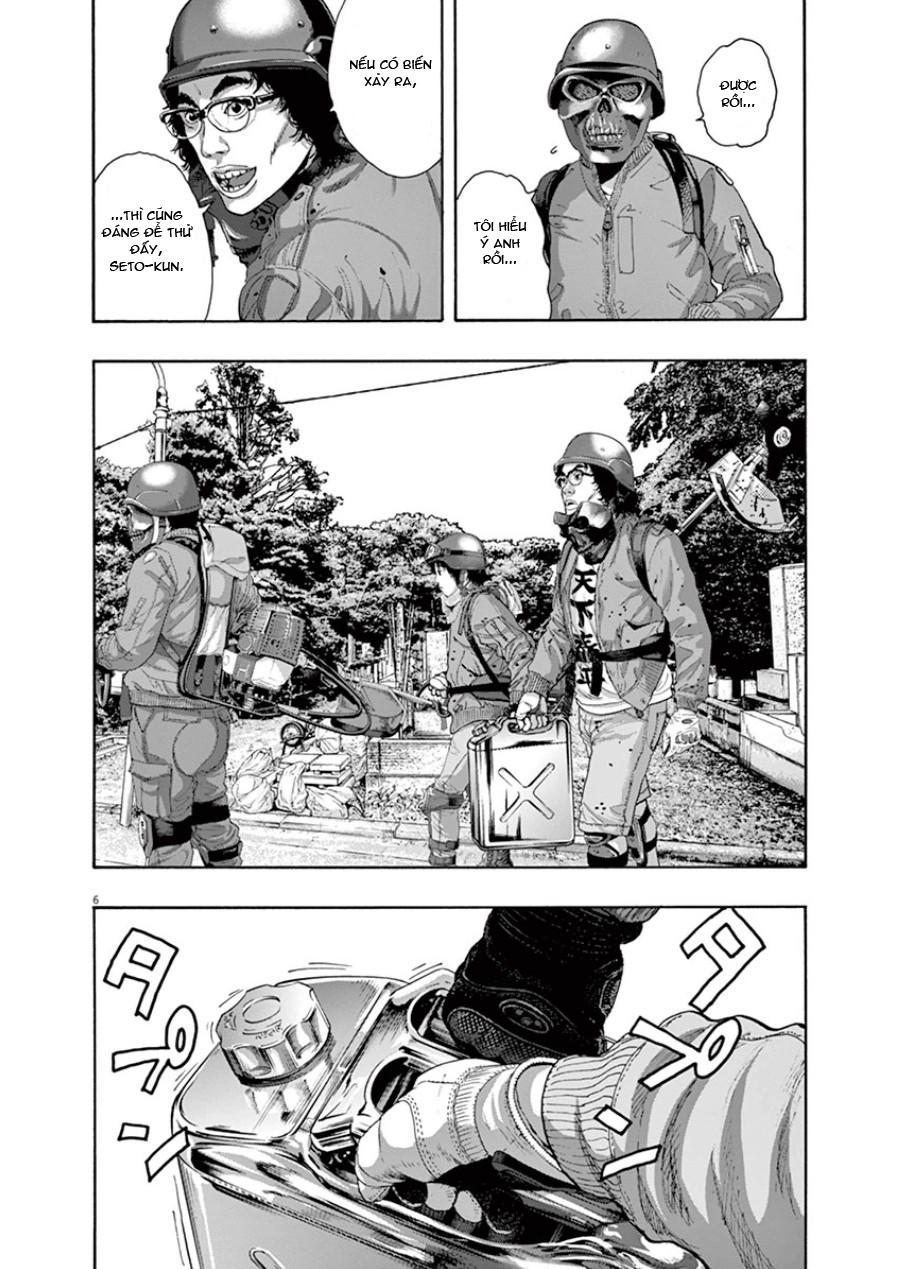 I Am A Hero Chapter 192 - 8