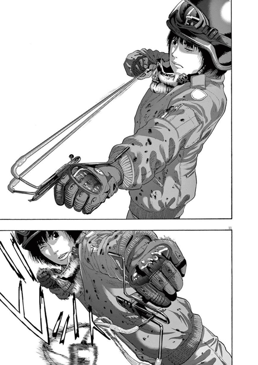 I Am A Hero Chapter 195 - 12