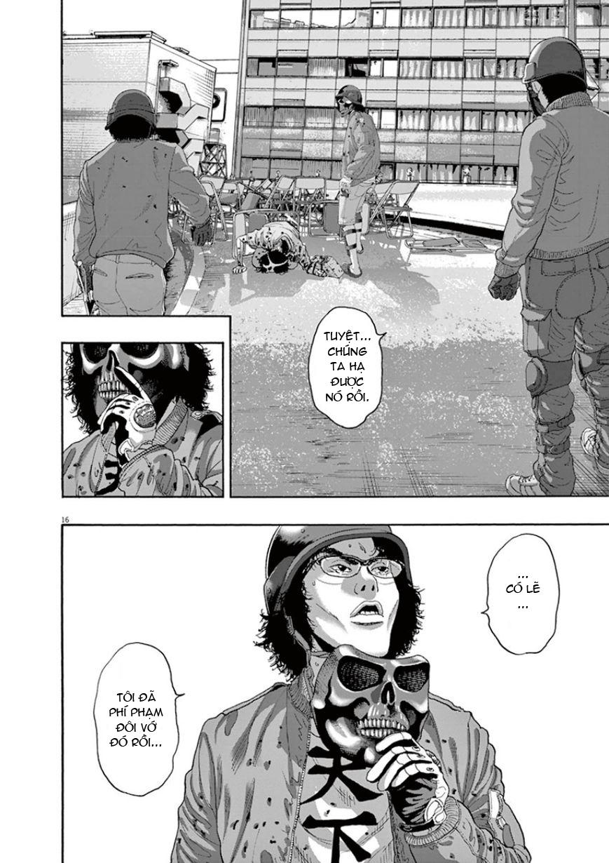 I Am A Hero Chapter 195 - 17