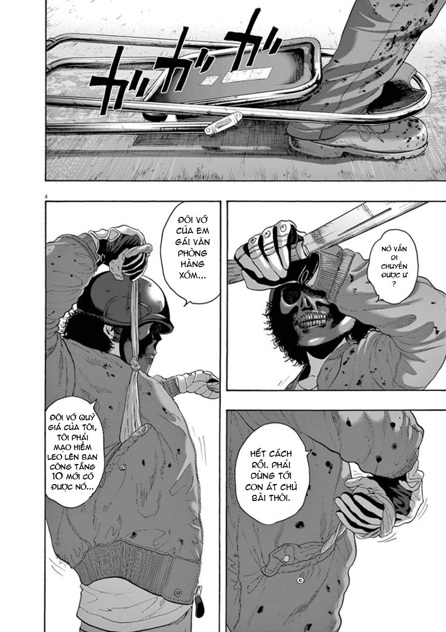 I Am A Hero Chapter 195 - 5