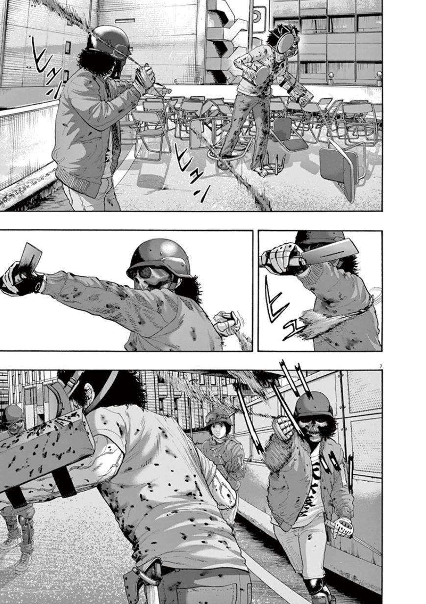 I Am A Hero Chapter 195 - 8