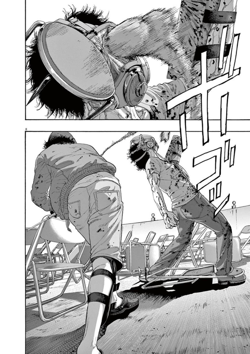 I Am A Hero Chapter 195 - 9