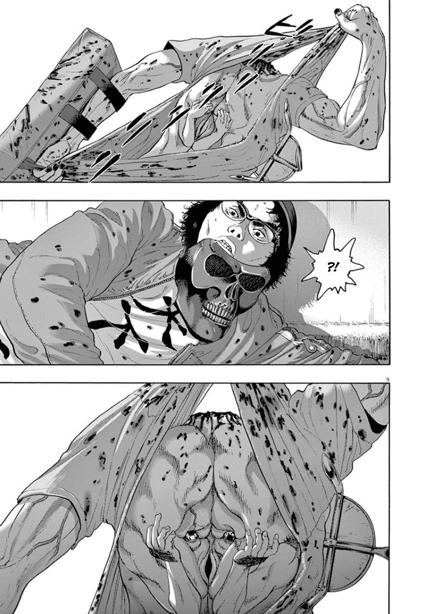 I Am A Hero Chapter 196 - 10