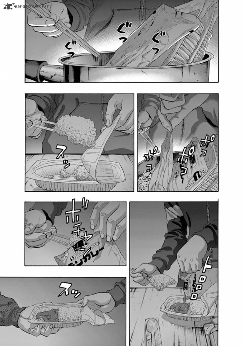 I Am A Hero Chapter 199 - 4