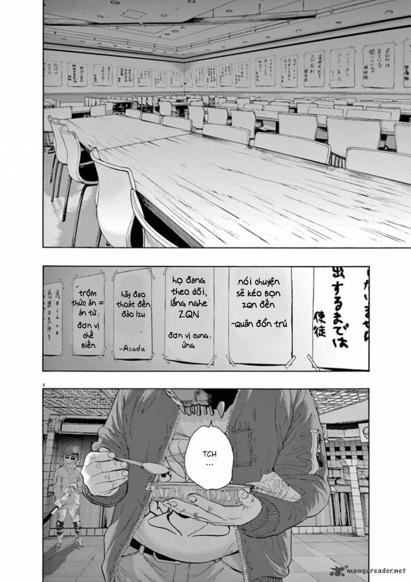 I Am A Hero Chapter 199 - 5
