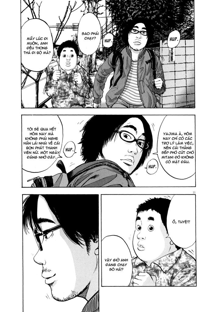 I Am A Hero Chapter 2 - 11